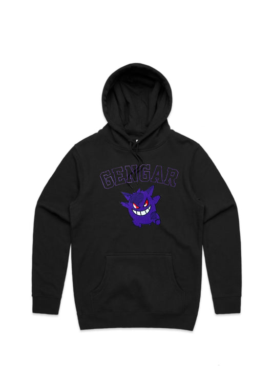 GENGAR - HOODY